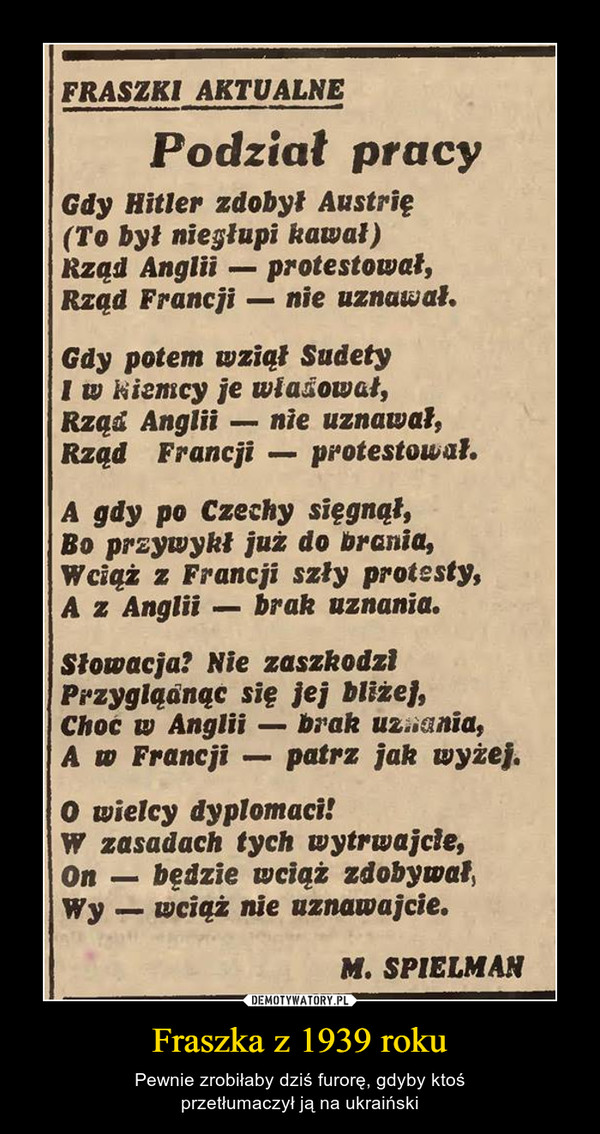 Fraszka z 1939 roku